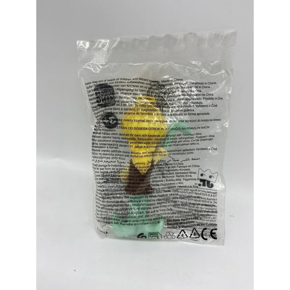 Burger King Toy Squidward Green SpongeBob Movie Search for SquarePants 2025